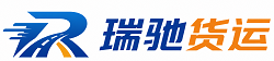 祥云县附近回程货车调度｜工程机械爬梯车大件运输车调度